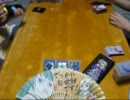 遊戯王で闇のゲームをしてみたZEXAL その12 【マスターVSカレー】