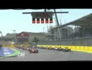 GP2　2011　バレンシア　レース2　スタート
