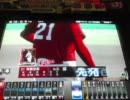 BBH2010　とあるコンセプトＡＳの生きざま 83色目