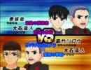 ひデブでAVAれようpart2