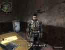 STALKER COP Sigerous v1.7 + APv1.2 プレイ動画 part31 Join duty