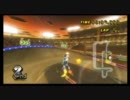マリオカートWii よちよち実況プレイぱぁと１５４ 【てーてむの助手席】