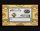 【実況】合計種族値300以下縛りでレッド撃破目指す【ポケモン金】Part62