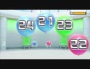 体で答える新しい脳トレ　数字順番タッチ