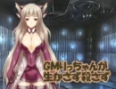 【アイマス×ソードワールド2.0】GMりっちゃんが生かさず殺さず　１－１