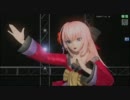 【巡音ルカ 華】Just Be Friends【Project DIVA Arcade】