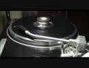 【tool】　Undertow　【レコード】