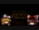 ゆっくりがDOOM64をプレイ　Part19-20　【ゆっくり実況プレイ】