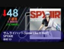 声優・アニメ・ゲーム・特撮CD売上オリコン11.07.04付