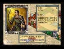 カルドセプト2ndEX 対戦動画 No.14 【ラストさみだれうち】 2/3