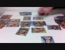 ヴァイスシュヴァルツ対戦動画 part2