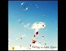 Bethany Rubin - Falling in Love Again (feat. Kandace Ferrel) 