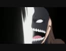 【PS3】BLEACH ソウル・イグニッション 必殺技集 番外篇
