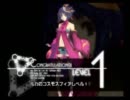 ファンタジーRPGだと思って買ったらエロゲだった件についてpart7【マル@】