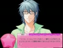 乙女系男子がツンデレ★Ｓ乙女を実況プレイしちゃうゾ(^O^)／３５ホモ目