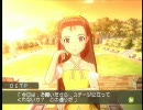 アイドルマスター まったりプレイ 第53週／活動停止　１／３