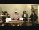 ニコ生『L'Arc～en～Ciel 24時間生放送＆生出演!! 』2