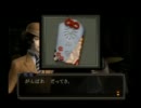 大正の時代を駆る悪魔的実況　par15