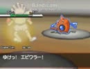 【ポケモンＢＷ】ほののんポケモンバトル事情【対戦実況】part4