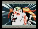 大神 通しプレイ動画『貧弱アマ公冒険絵巻』　其の三十七