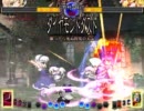 東方非想天則 七色アリスの挑戦19　inIRC　vs紫