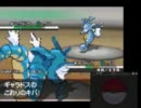 【ポケモンBW】ガチパで100連勝する。