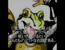 【ペルソナ外伝】Persona - The Rapture　パート4【実況】