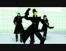 【MMD日記用】松GAGA様を修正中