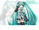 【初音ミク】「エアーマンが倒せない」の替え歌「危険物が受からない」
