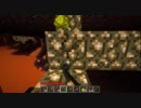 光り輝くウンコのおうちを目指してminecraft実況プレイ くその6