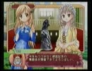 【実況】プリンセスメーカー４でデレデレするpart32