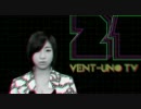 2NE1TV LIVE WORLDWIDE teaser 