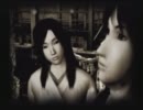 【二人で】零 ～zero～【実況】 -懲りない二人-　Part21