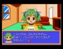 【実況】ハムスターパラダイスあどばんちゅ 第1ハム
