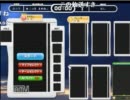 500コメで終了のテトひこ枠