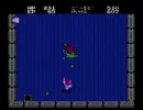 古き良き時代のゲーム、エスパードリームを実況【Part-3】