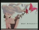 【初音ミク】no title