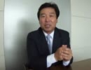 ワタミフードサービス株式会社