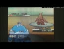 【ポケモンBW】友達のＡＣパが弱過ぎて、俺涙目(仮)