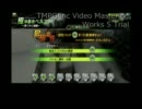 【BB】極洋基地ベルスク全国大戦その３【A3】
