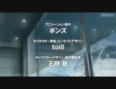 NO.6 PV