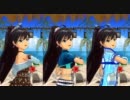 【アイドルマスター】 響のVo,Da,Vi衣装を並べてみた 【Do-Dai】