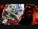 【戦国大戦】週一しかできない人がケニアで突き進む！・12戦目