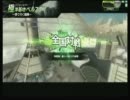 【ボーダーブレイク】アセンの決まらない気まぐれボーダー その２