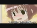 【Ver.2.5 SSS戦】アゴが割れてるボーダーブレイク その53