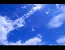 Distance / ECLER　