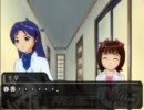 千早が母で春香が娘で11-１