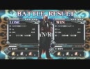 【六方チャリオット】６/４ランバトPart5【ブレイブルーCS2】