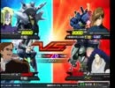 ガンダムEXVSにムスカ大佐が出演したようです