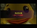 【実況】ゼルダの伝説ムジュラの仮面　Part.21【非魅せプレイ】